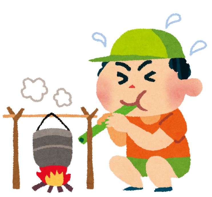 飯盒炊爨初めて