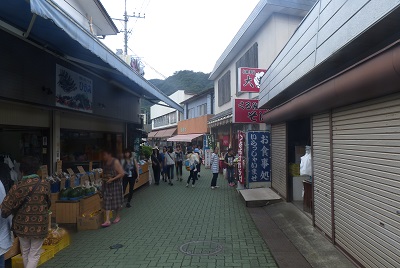 岩畳商店街