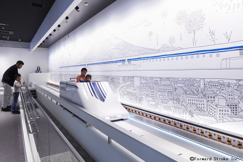 リニア見学センター