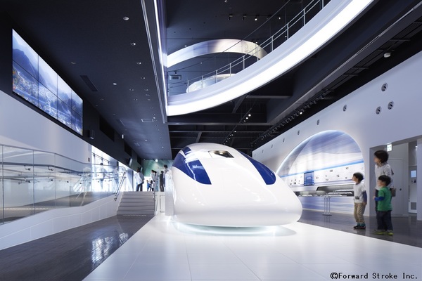 リニア見学センター　バスツアー　子供