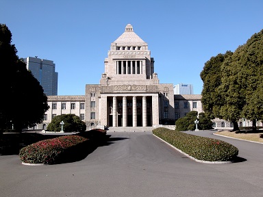 国会　見学ツアー